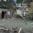 Таганрог взрыв - ИА Общественная служба новостей