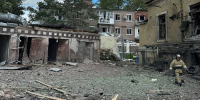 Таганрог взрыв - ИА Общественная служба новостей