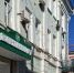 Орловская студентка получила штраф из-за смены вуза   - OrelGrad.Ru