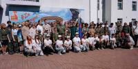 В Курской области стартовала поисковая экспедиция «Без срока давности 2026» - РИА Курск