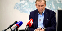 Губернатор пригласил ленинградцев на прямую телефонную линию 3 августа - Кингисепп-сегодня.рф