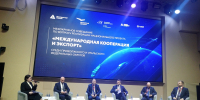 Самарский областной клинический онкологический диспансер получил сертификат «Сделано в России» - Областной онкодиспансер