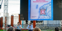Фото: Архангельский краеведческий музей   - Пресс-центр Правительства