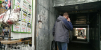 В Нижнем Новгороде программист передал мошенникам 630 тысяч рублей на лестничной площадке - ProGorodNN.Ru