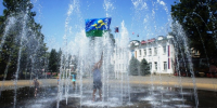С днём Воздушно-десантных Войск! - News.Belora.Info