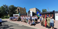 Праздник «крылатой пехоты» - Michurinsk68.Ru