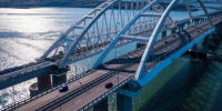 На Крымском мосту со стороны Тамани скопилось 850 автомобилей - ИА Общественная служба новостей