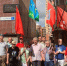 https//i.ibb.co/pr9BBxLv/IMG-20260802-171518-990.jpg - КПРФ