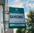Россиянам разрешат пополнять счета через чужие банкоматы - ИА Все новости