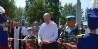 Волгоградская правда - Газета Волгоградская правда