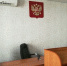 Жительницу воронежского села оштрафовали за пьяный дебош в суде - Комсомольская Правда