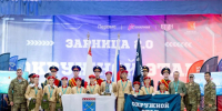 Три команды из Ленобласти завоевали путевки во Всероссийский финал игры «Зарница 2.0» - Online47.Ru