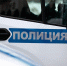 Житель Твери решил помочь бывшей жене и поплатился за это - Комсомольская Правда