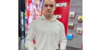 Четырехкратный чемпион мира из Шахт стал заслуженным мастером спорта - DonDay-Shakhty.Ru