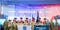 Три команды из Ленобласти прошли во всероссийский финал игры «Зарница 2.0» - Spbdnevnik.ru
