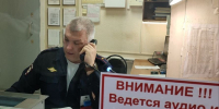 В Абинске полицейские задержали с поличным девушку-курьера мошенников при получении крупной суммы денег от обманутой пенсионерки - Газета Восход