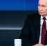 Экс-посол Германии Ламбсдорфф восхитился физической подготовкой Путина - КП Благовещенск
