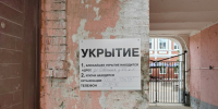 Еще четыре беспилотника уничтожены средствами ПВО в Тульской области - Молодой коммунар