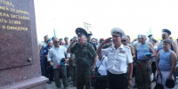 В Астрахани почтили память героев-десантников в 96-ю годовщину образования ВДВ - Газета Волга