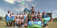 Сегодня — день Воздушно-десантных войск - ГТРК