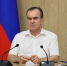 Вениамин Кондратьев: С 2016 года мы увеличили площадь природно-заповедного фонда в регионе на 27 процентов - Smi.Kuban.Info