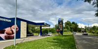 Партия бензина марки АИ-95 следует в Псковскую область - Pln-Pskov.Ru
