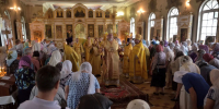 Архиерейское богослужение в престольный праздник Свято-Владимирского храма в Клетне - Клетнянское благочиние