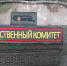 В Курской области СК расследует ранение жителя слободы Белая Беловского района - РИА Курск