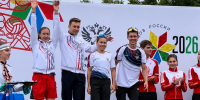 Увеличить - Комитет физкультуры и спорта