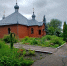 20260801_080508 - Пензенская Епархия