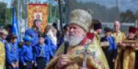В Выборге отметили день памяти святого равноапостольного Олава - Выборгская Епархия