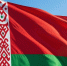 В Белоруссии завершают формирование спецбригады в области на границе с Украиной - Донецк Медиа