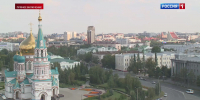Силы ПВО Минобороны России отражают атаку противника на Омскую область - ГТРК Иртыш