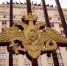 Фото: Ultraskrip/Shutterstock/Fotodom - Ямал-Медиа