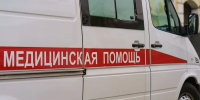 Фото: YuryKara/Shutterstock/Fotodom - Ямал-Медиа