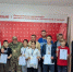 В Усть-Джегутинском районе прошел шахматный турнир в рамках всероссийского марафона «Сила России» - Мир 09