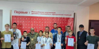 В Усть-Джегутинском районе прошел шахматный турнир в рамках всероссийского марафона «Сила России» - Мир 09