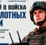 Увеличить - Комитет по делам территориальных образований