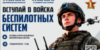 Увеличить - Комитет по делам территориальных образований