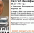 Волгоградская правда - Газета Волгоградская правда