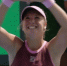 Кристина Лютова одержала первую в карьере победу на турнире WTA - Петербургский дневник