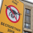 Российские средства ПВО перехватили и уничтожили 245 украинских беспилотников за 12 часов - Петербургский дневник