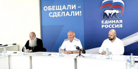 СОТРУДНИКИ МУЗЕЯ ИМ. ФЕЛИЦЫНА СТАЛИ УЧАСТНИКАМИ КРУГЛОГО СТОЛА ПО РАЗВИТИЮ КАЗАЧЕСТВА - Министерство культуры