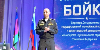 ТЕПЛАЯ ВСТРЕЧА С ГЕРОЕМ РОССИИ - Министерство культуры