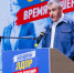 Леонид Слуцкий заявил, что государство должно всегда поддерживать женщину - ЛДПР