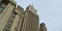 В МИД РФ заявили, что оружие с Украины попало к преступным группировкам в Европе - M24.Ru