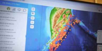 Три сейсмособытие зарегистрировали на Камчатке за сутки  - KamchatkaMedia.Ru