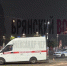 Десантники попали в страшное ДТП на брянском Кургане в День ВДВ - Брянский ворчун