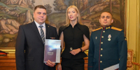 Ветераны СВО из Краснодарского края прошли профессиональную переподготовку в МГИМО МИД России - Smi.Kuban.Info