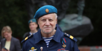 2 августа – День Воздушно-десантных войск - Справедливая Россия